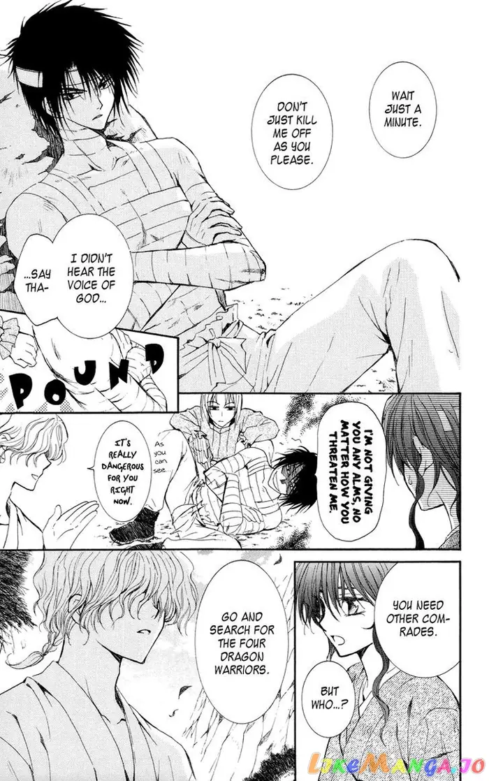 Yona of the Dawn Chapter 13 image 10_optimized